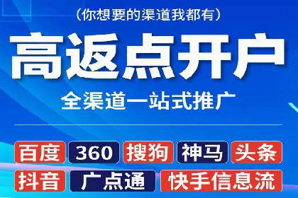 百度包年竞价实战案例：揭秘企业成长之道